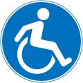 handicap-logo